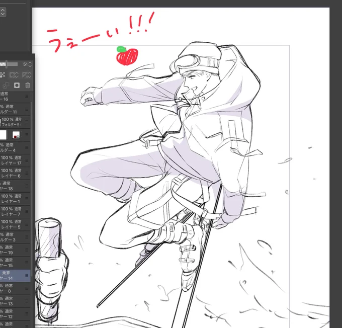 うぇーいなマヒル兄さん落書き…🍎 