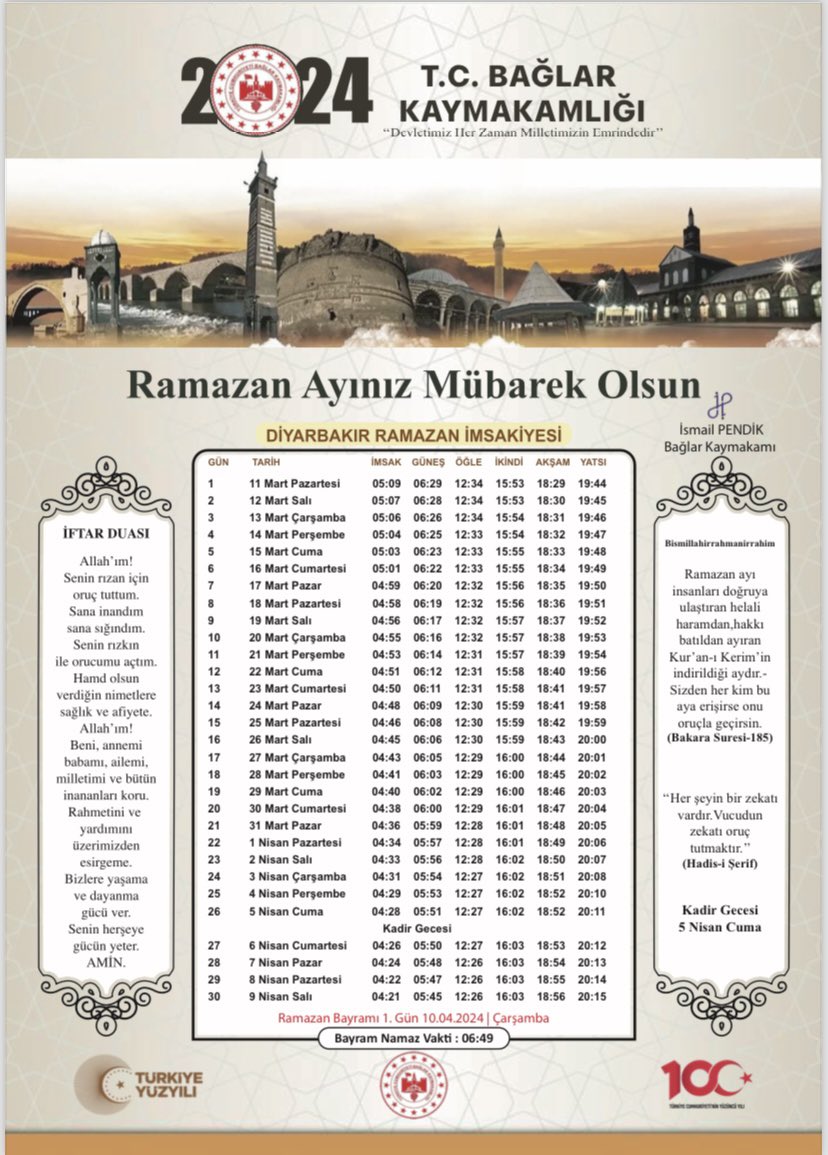 #HoşgeldinRamazan
Ramazan Ayınız Mübarek olsun.