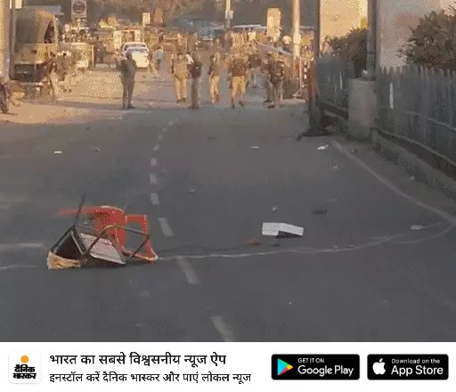 *लखनऊ के अकबरनगर में बवाल, पुलिस पर पथराव:* कई गाड़ियों के शीटे टूटे, एरिया की बिजली काटी गई; लोग बोले-स्टे के बाद भी गिरा रहे घर dainik-b.in/xBf8onDSQHb #Lucknow #UPNews #LatestNews #UttarPradesh #current
