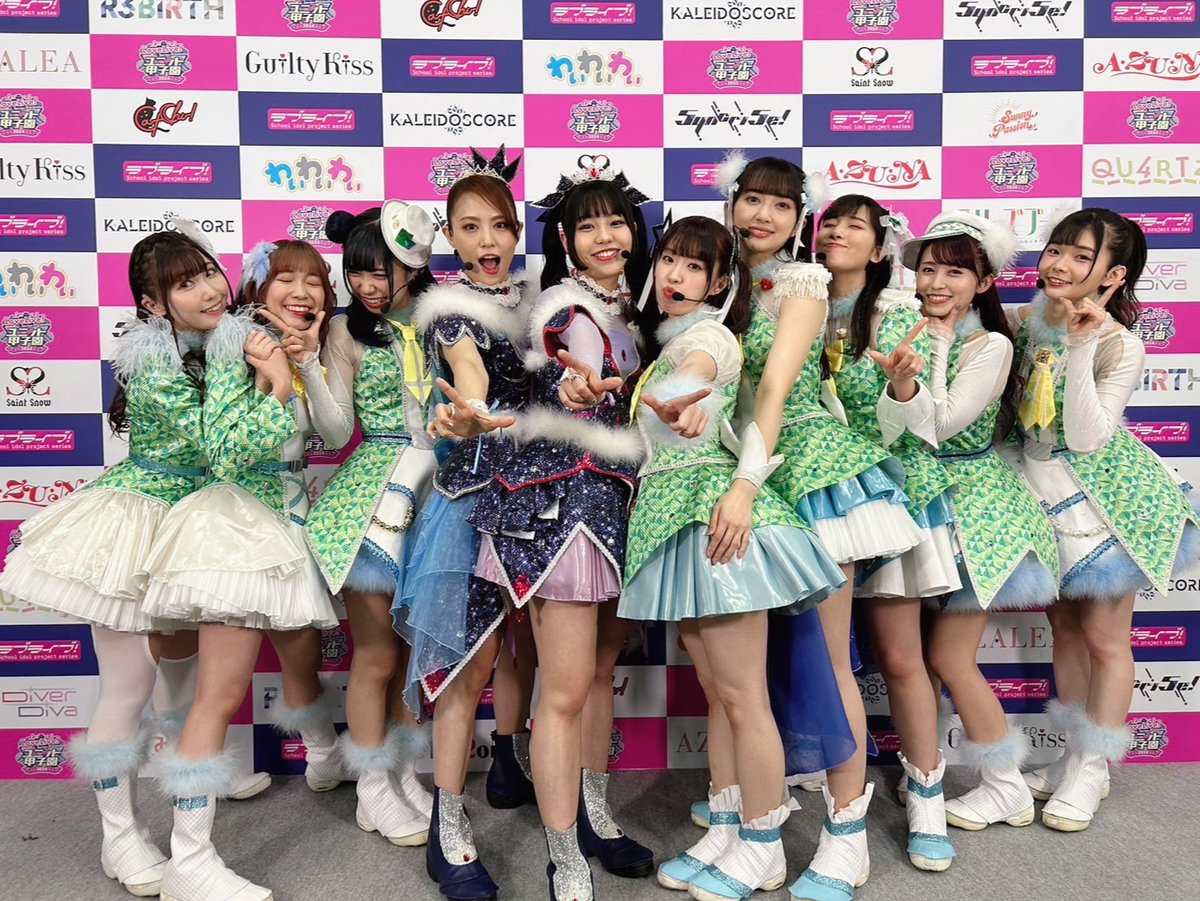 LoveLive! Series Presents #ユニット甲子園 2024 2日間ありがとうご 