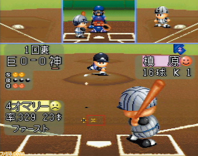 ファミ通.com on X