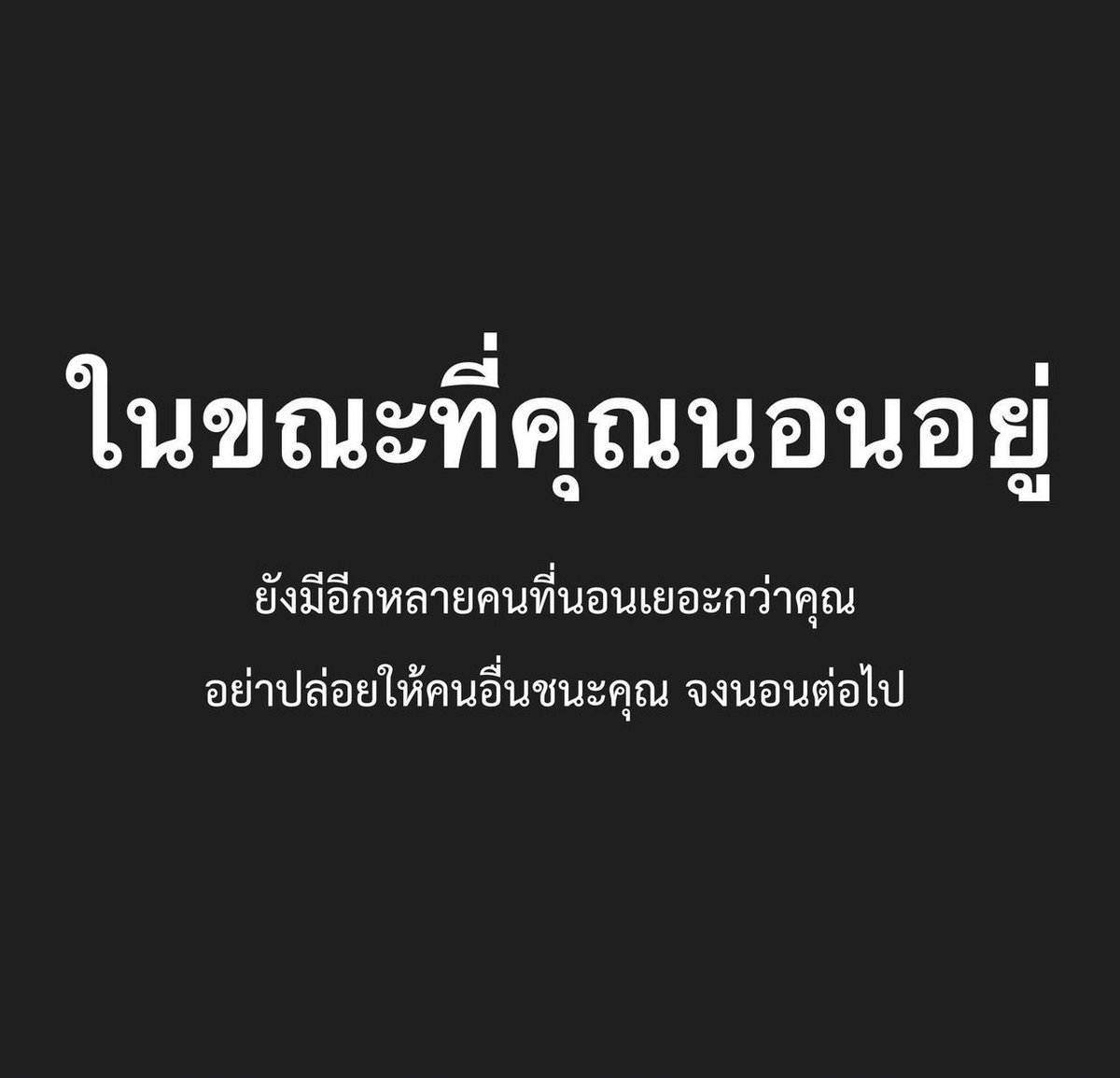 อีเหี้ย กุโคตรชอบ5555555555555555555555555