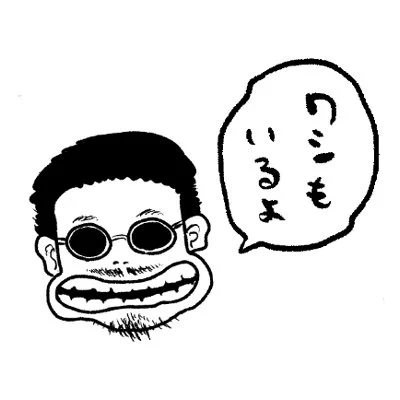  #新しいプロフィール画像 