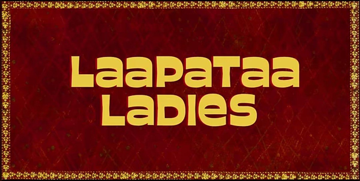 A big-hearted fable set in small-town India that speaks to one at so many levels. I loved @LaapataaLadies for its delightful story, powerhouse performances and the subtlety with which it delivered important social messages so cleverly, without overt preaching. A must-watch for