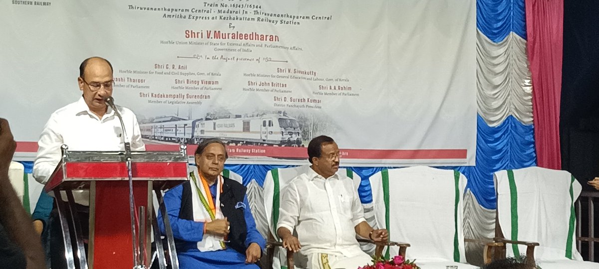 drm_tvc's tweet photo. The flag off ceremony of TVC-Madurai Jn-TVC with stoppage at Kazhakuttam #AmrithaExpress has begun.  #SouthernRailway. Soon the train will be flagged off. https://t.co/hSQzOjSgBI