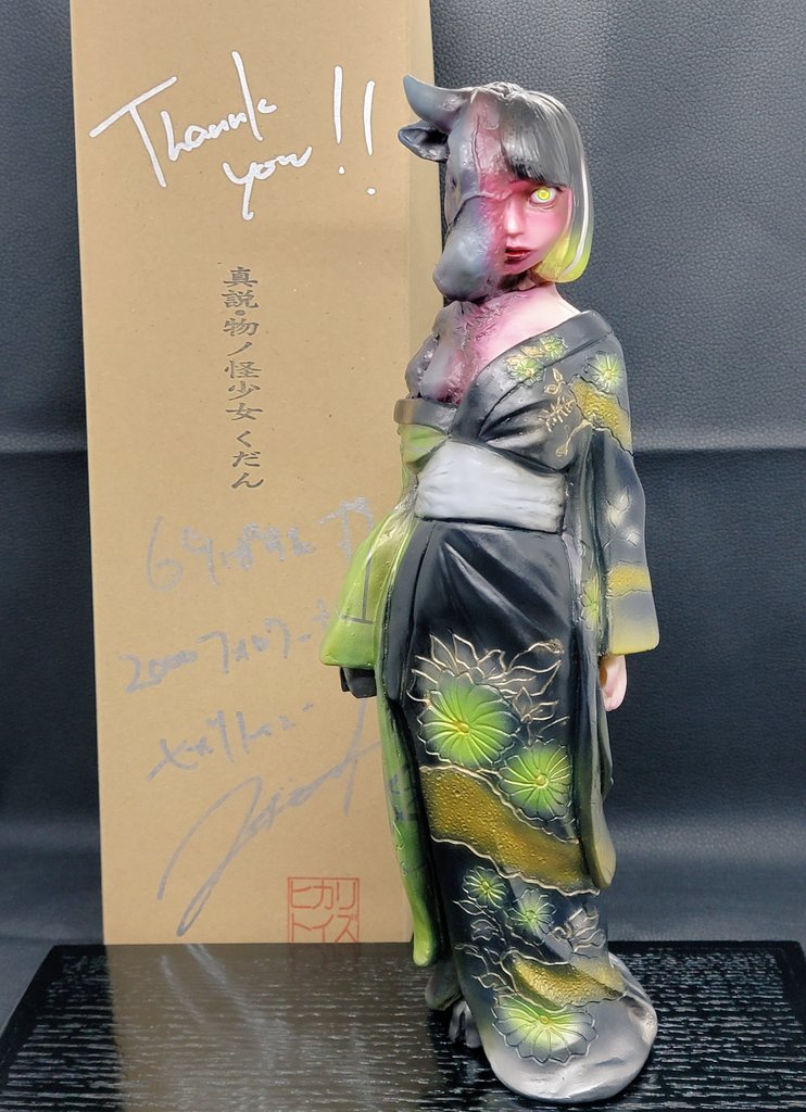 rockbaster69's tweet photo. 「真説・物ノ怪少女　くだん」
#ヒカリトイズ 様フォロワー2000人突破記念プレゼント企画🎁オーダーカラー🎨

髪のインナー&amp;エンドカラーや振り袖に走る白(シルバー)のライン柄など、要所に光るサイバー風味な彩色がカッコいい～🎵

素敵な色合いに仕上げて頂き、本当にありがとうございました🙏🙌🙇‍♂️ https://t.co/NjG8buDKFM