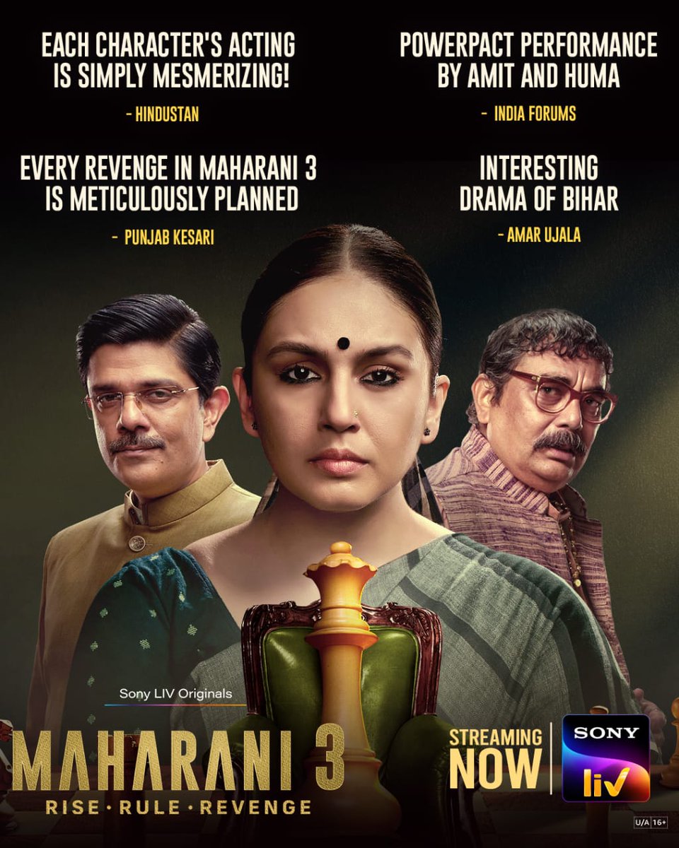 Most awaited political Drama in Indian Television 📺
Who watch this Drama ?

#MaharaniOnSonyLIV  #MaharaniS3 #HumaQureshi