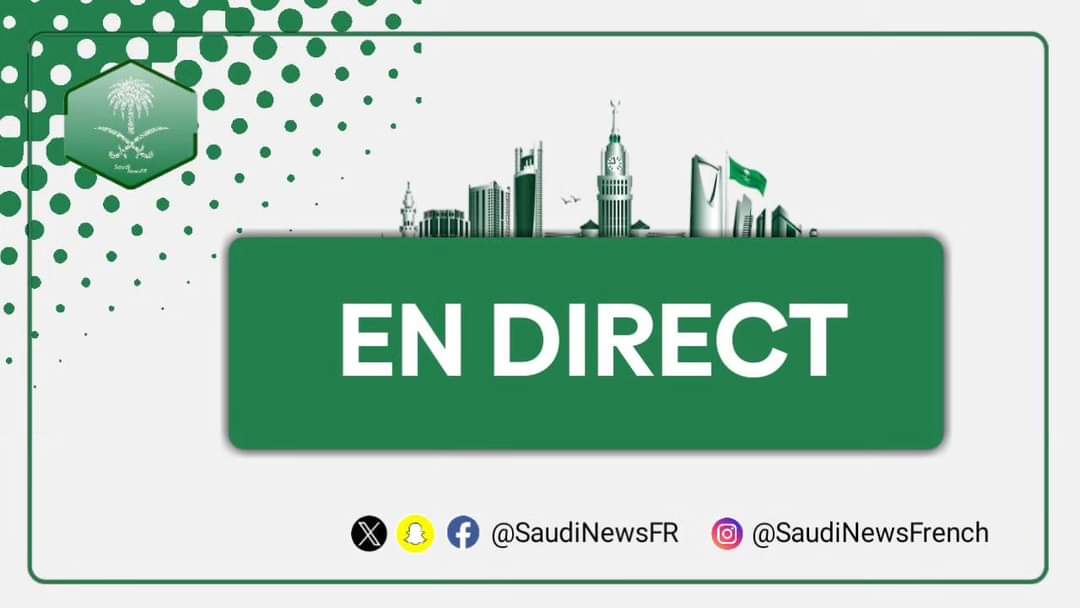 SaudiNewsFR's tweet photo. 🚨 EN DIRECT 🚨

Le Centre d'observation de Sudayr annonce avoir aperçu le croissant lunaire annonçant l'entrée du mois béni de #Ramadan 1445-2024.

Le 1er jour débutera lundi 11 mars 2024 en #Arabie_Saoudite. En attente de l'officialisation par la Haute Cour de Justice. https://t.co/yxEwfIEqJb