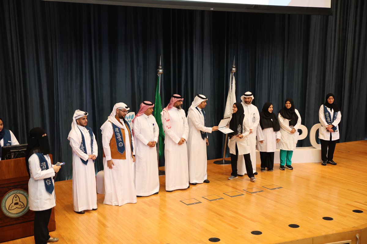 It was a great opportunity to participate in the 8th Health Professions Conference with my sister who won first place in the poster presentations!🥇

I am a proud little sister ❤️.

#مؤتمر_التخصصات_الصحية_الثامن | #HPC8