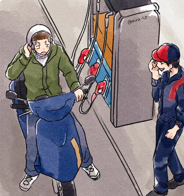 310の日だって見かけたからガソスタで働いてる洋平の絵を発掘してこようとしたら3/10の日は過ぎていた… 