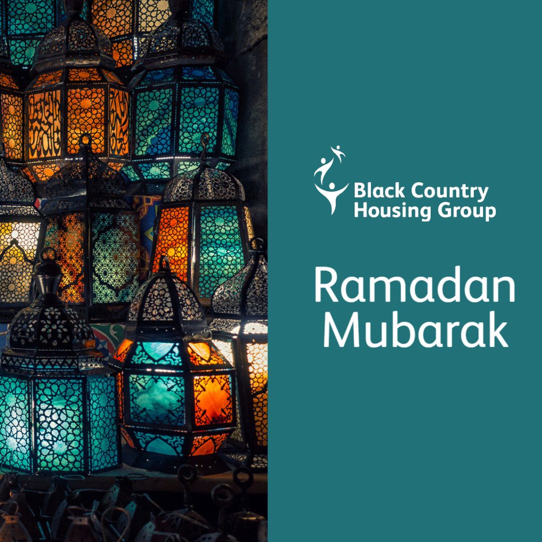 BCHG wishes Ramadan Mubarak to everyone observing Ramadan this month.