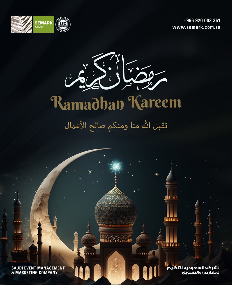 SEMARK GROUP tweet media