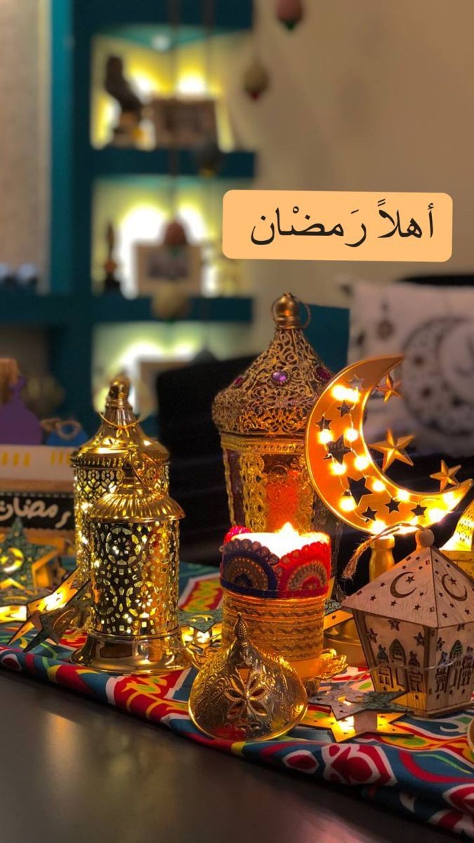 RanaViews's tweet photo. Pray for Palestine in the holy month of Ramadan 🤲🏼🤲🏼🤲🏼🤲🏼🤲🏼🤲🏼🤲🏼🤲🏼🤲🏼🤲🏼🤲🏼❤️🇵🇸 
#RamadanMubarak1445H 
#Ramadan https://t.co/li6rkPwYWN