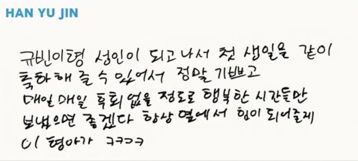ummbbabbakim's tweet photo. 나 진짜 살 수가 없는데?........
얘들이 왜이리 속깊은 사랑을 하고 있는데 https://t.co/xXHJSaRDAA