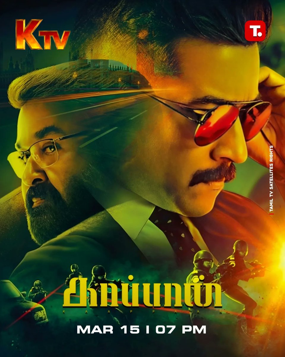 TTSR_Official's tweet photo. Weekday Movie On #KTV
#Darbar
#Sura
#Thennavan
#Aai
#Kaappaan
@TTSR_Official @vijayavikashm @KTVTAMIL #rajinikanth #vijay #vijayakanth #sarathkumar #suriya #arya #mohanlal #thalaivar171 #vettaiyan #thegreatestofalltime #thalapathy69 #kanguva #vidaamuyarchi #tv #ott
#VIJAYAVIKASHM https://t.co/t9bgbYTbnS