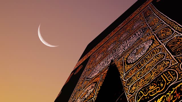 सऊदी अरब में देखा गया रमजान का चांद, भारत में 12 मार्च को होगा पहला रोजा Ramadan 2024 Saudi Arabia Ramadan moon seen in, first fast in India will be on March 12