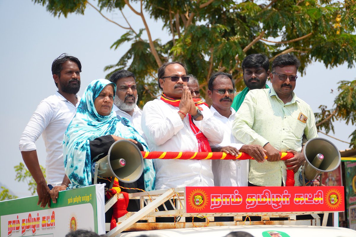 நாம் தமிழரோடு பாரதிராஜா! கள்ளக்குறிச்சியில் துவங்கியது வெற்றிப் பரப்புரை youtu.be/2dodiI_IGzY?fe…