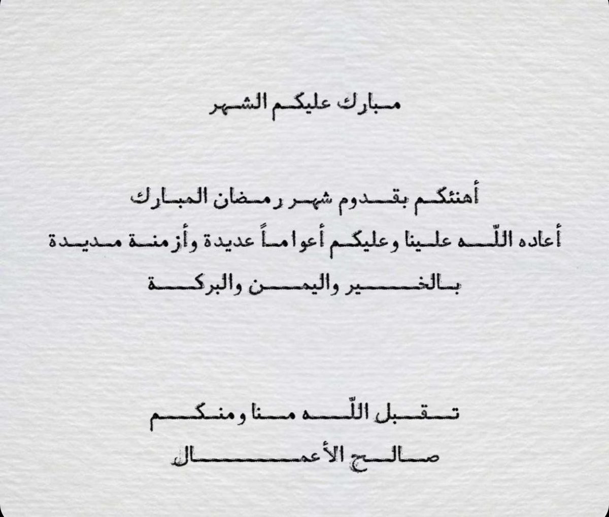 FA_Alanezii's tweet photo. https://t.co/JzOk7Ba0TX