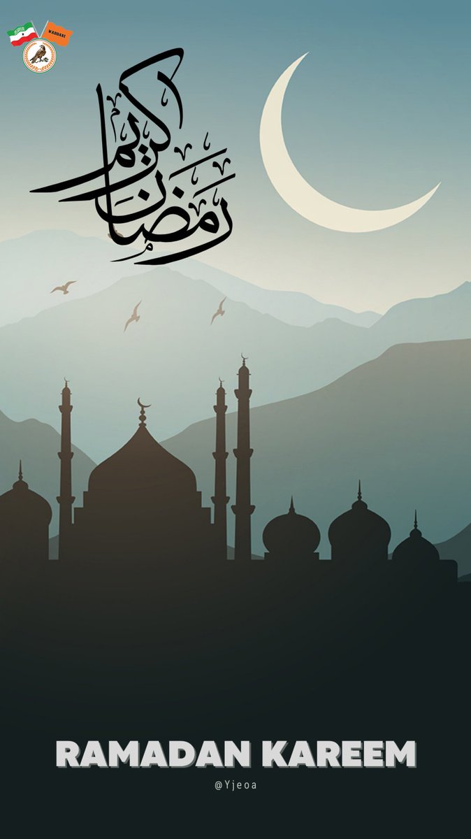 Yjeoa's tweet photo. Wishing you All a month filled with forgiveness, mercy, and virtues. Ramadan Mubarak.
#Somalilamd https://t.co/5n7TgUgMJS