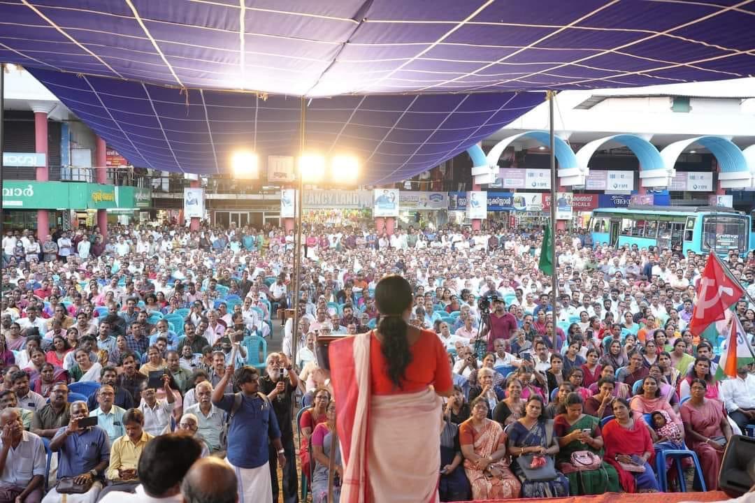 shameerkb98's tweet photo. കൊയിലാണ്ടിയുടെ ഉറപ്പ് ശൈലജ ടീച്ചറുടെ  വൻ വിജയം.

മണ്ഡലം തിരഞ്ഞെടുപ്പ് കൺവെൻഷൻ അഡ്വ: മുഹമ്മദ് റിയാസ് ഉദ്ഘാടനം ചെയ്യുന്നു.

#വടകര 

#Vote4LDF https://t.co/UyFYgECsKQ