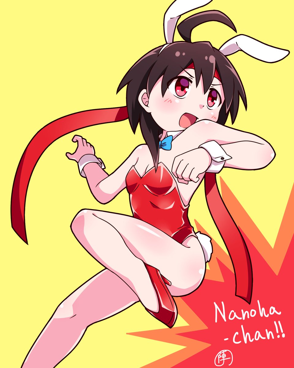 #全身凶器絵
去年描いたバニーなのはちゃん(生足ver) 