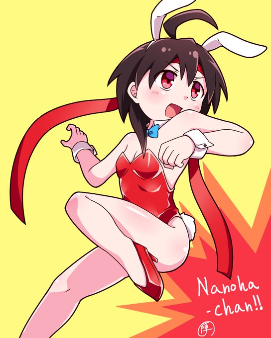 #全身凶器絵
去年描いたバニーなのはちゃん(生足ver) 