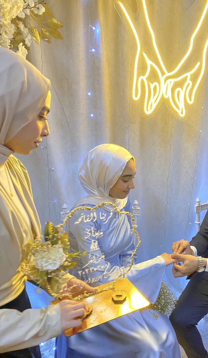 ايه الإحساس الغريب ده؟