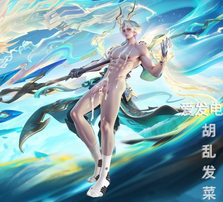 shangji12192527's tweet photo. 子龙哥哥在干什么呢 https://t.co/AP6KBMw2Xa