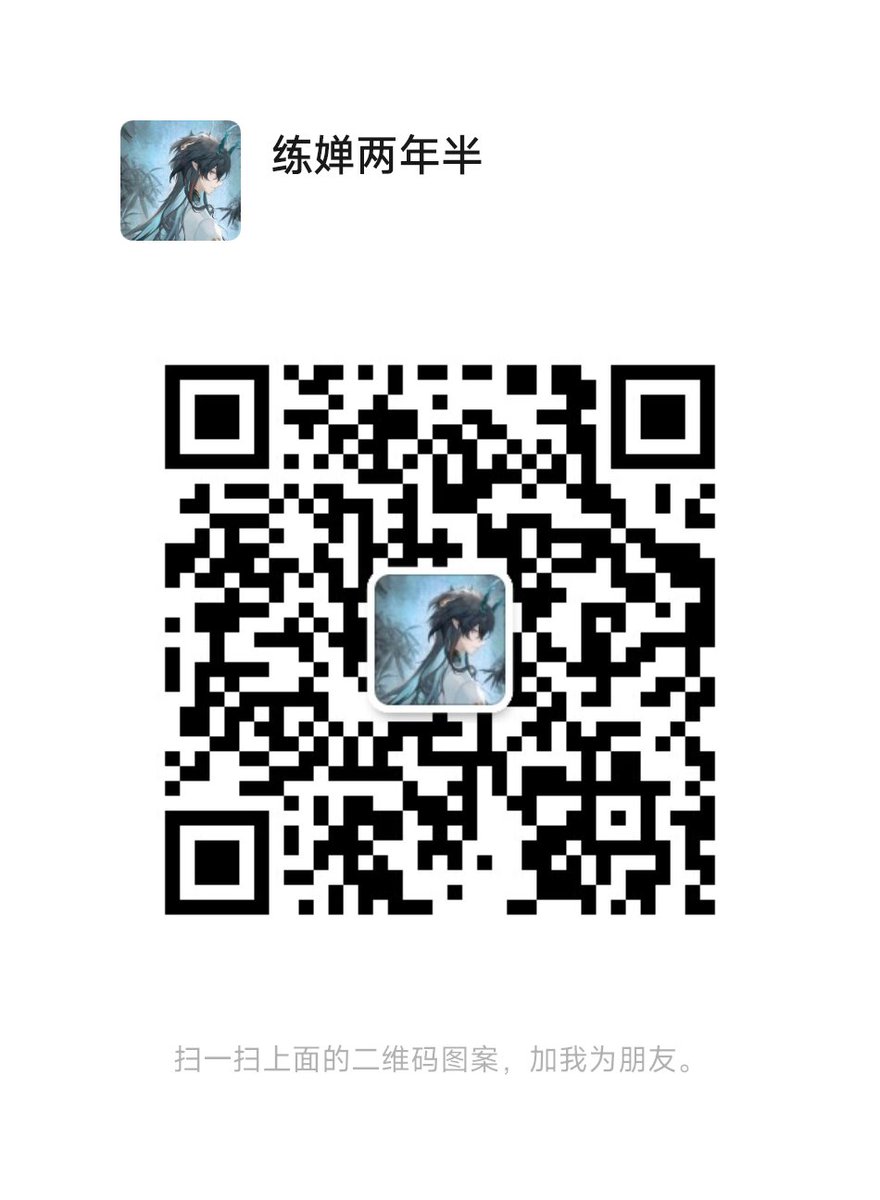 shangji12192527's tweet photo. 子龙哥哥在干什么呢 https://t.co/AP6KBMw2Xa