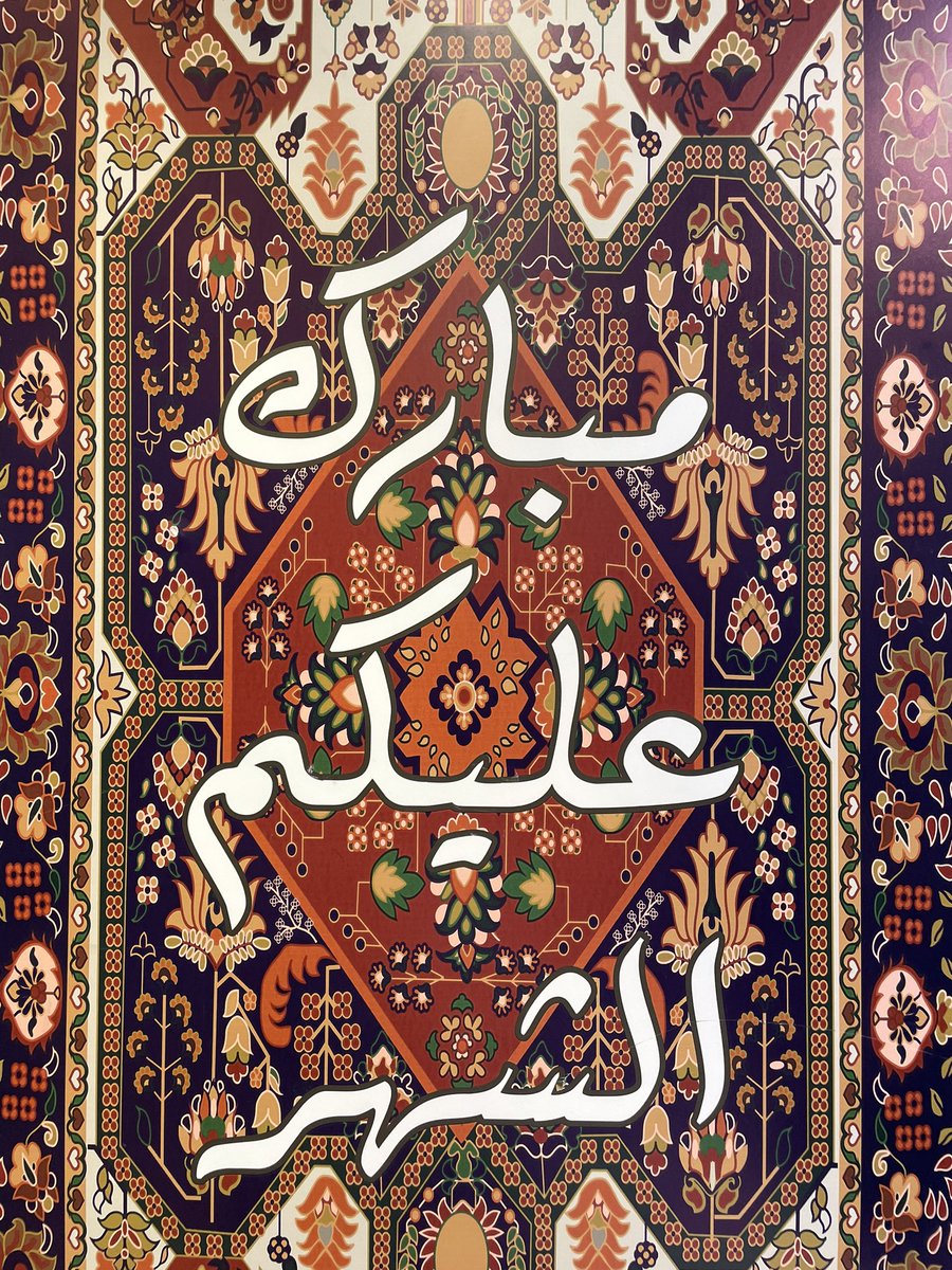 سلطان مانع بن سبعان tweet media