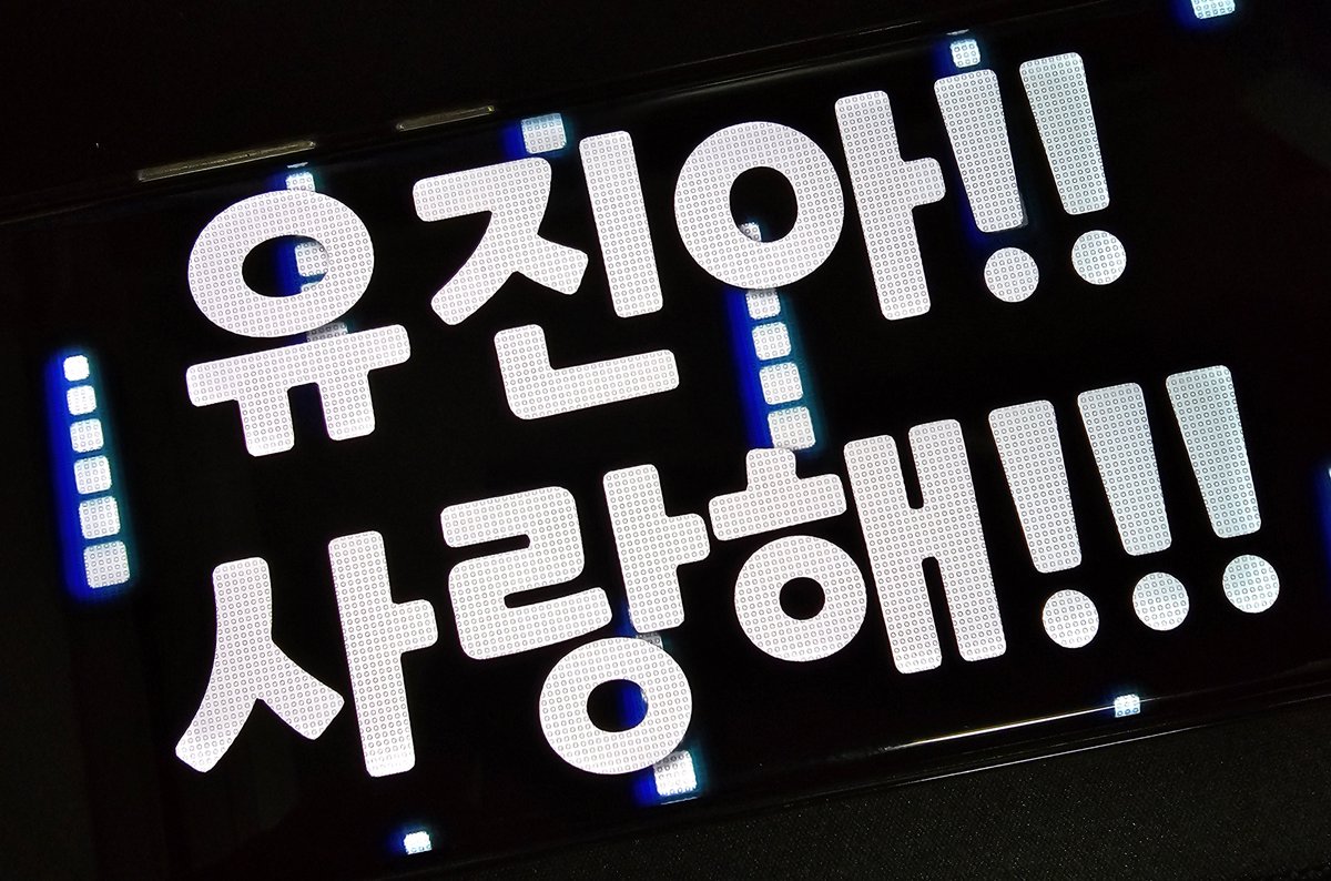 봄이오나봄 tweet media