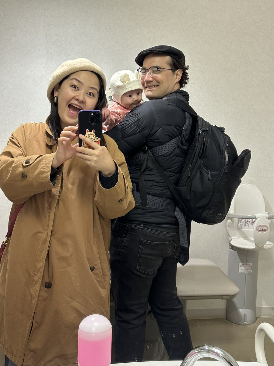 danielandyuka's tweet photo. 池袋から谷中銀座へお散歩＆内覧会へ🏠✨20000歩以上も歩いたよ！🐾
とってもいい天気で、桜ももうすぐ咲きそうです🌸 https://t.co/hgJd1Byis9