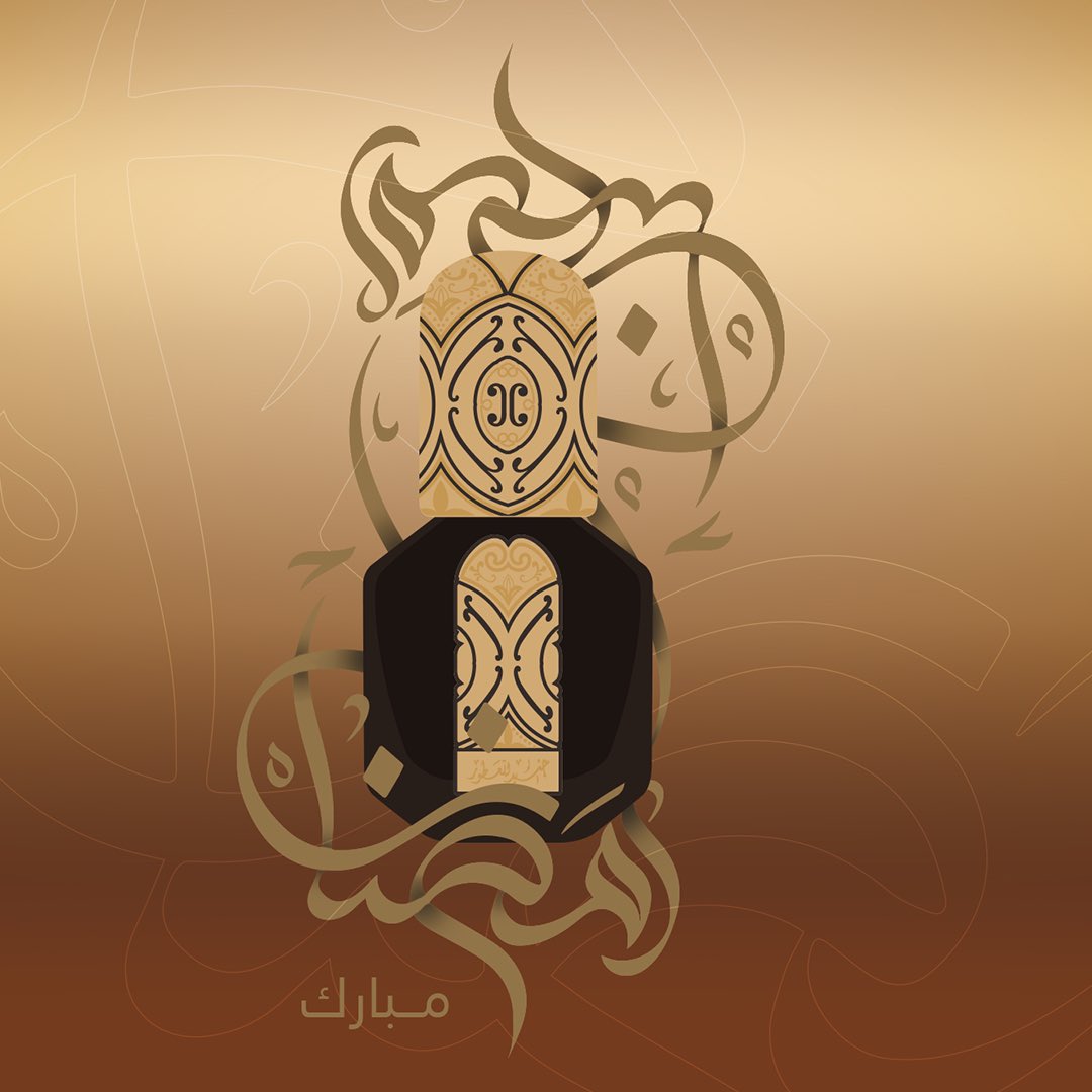مبارك عليكم الشهر!

#رمضان_عود_جنيد #جنيد #سيدجنيدعالم #البحرين #السعودية #الامارات #عمان #الكويت #رمضان 

#ramadan_oud_junaid #junaid #syedjuanidalam #bahrain #bh #ksa #uae #oman #kuwait #ramadan

ℙ𝕣𝕖𝕔𝕚𝕠𝕦𝕤 𝔽𝕖𝕖𝕝𝕚𝕟𝕘𝕤
𝕁𝕦𝕟𝕒𝕚𝕕ℙ𝕖𝕣𝕗𝕦𝕞𝕖𝕤.𝕔𝕠𝕞