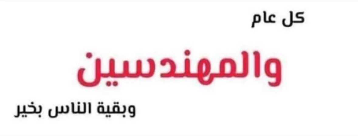 Rayan (@lubbadrayan) on Twitter photo 