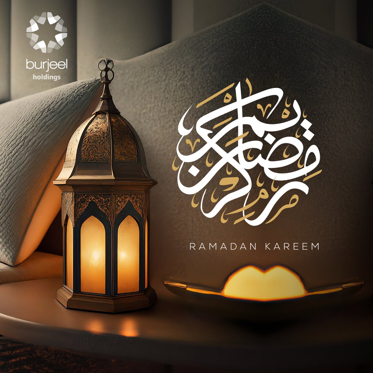 Wishing you a blessed Ramadan! May this holy month be filled with peace and joy. #BurjeelHoldings #RamadanKareem نهنئكم بحلول شهر رمضان المبارك، ونتمنى لكم الصحة والسعادة والسلام، ونسأل الله أن يجعله شهر خير وبركة، وكل وعام وأنتم بخير.   #برجيل_القابضة #رمضان_كريم