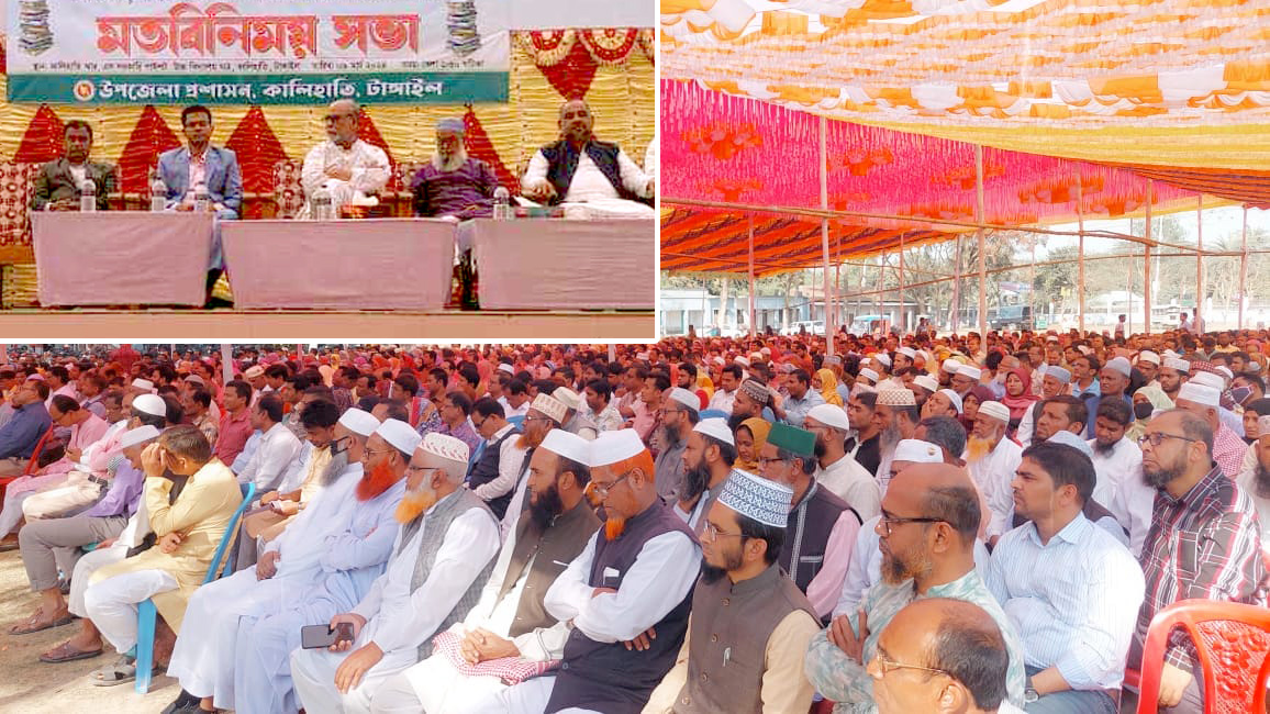 কালিহাতীতে উপজেলা নির্বাহী কর্মকর্তার ব্যাতিক্রমধর্মী উদ্যোগ