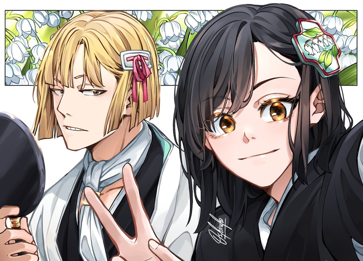 Shitake-san tweet media