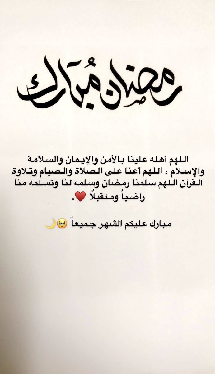 EMAN11100's tweet photo. https://t.co/5lEYBGsKBj