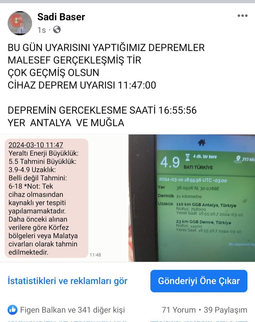 #deprem 
Herzaman olduğu gibi bu depremide cihaz 6 saat önce tespit etmiştir 
Geçmiş olsun ANTALYA