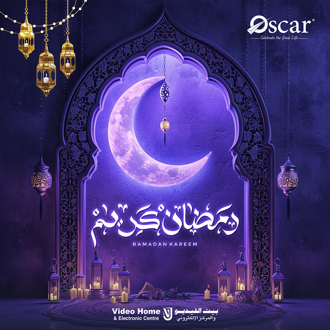 JumboQA's tweet photo. May this Ramadan bring you and your loved ones peace, happiness, and spiritual fulfillment. 🌙✨ https://t.co/CBylYWn8Xi