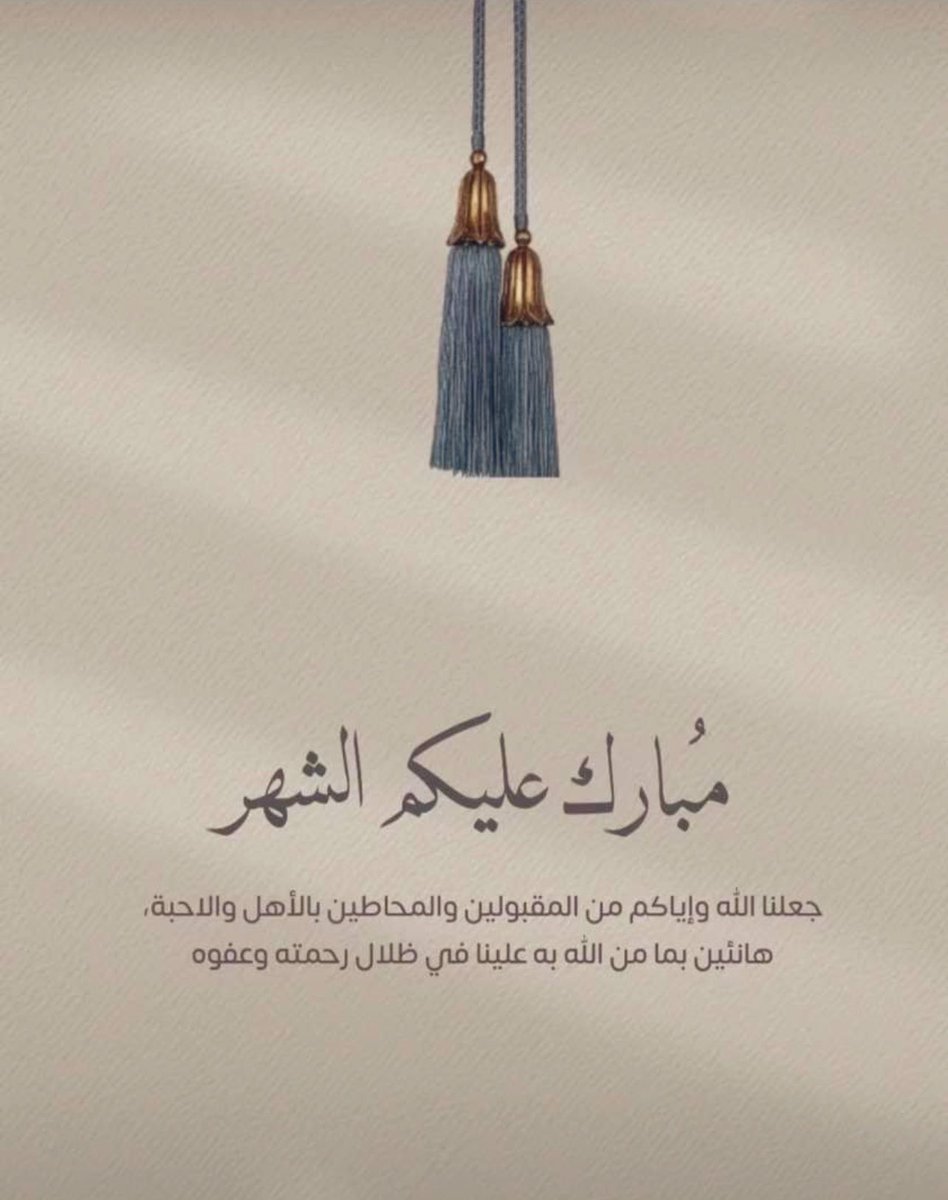 aw_wafaM's tweet photo. https://t.co/G2ueVsIVg6