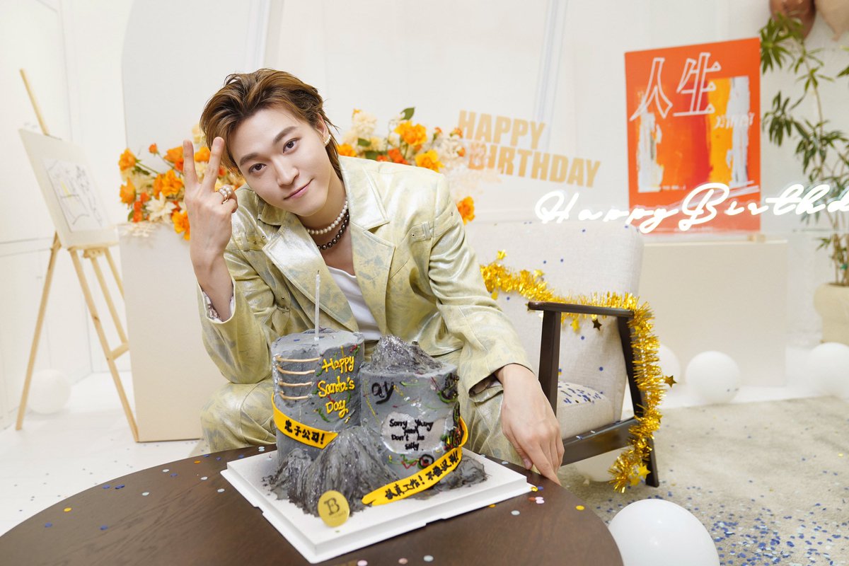 santa_zanduo's tweet photo. 誕生日おめでとう自分🎂
25→26 https://t.co/MPYIUDJMB6