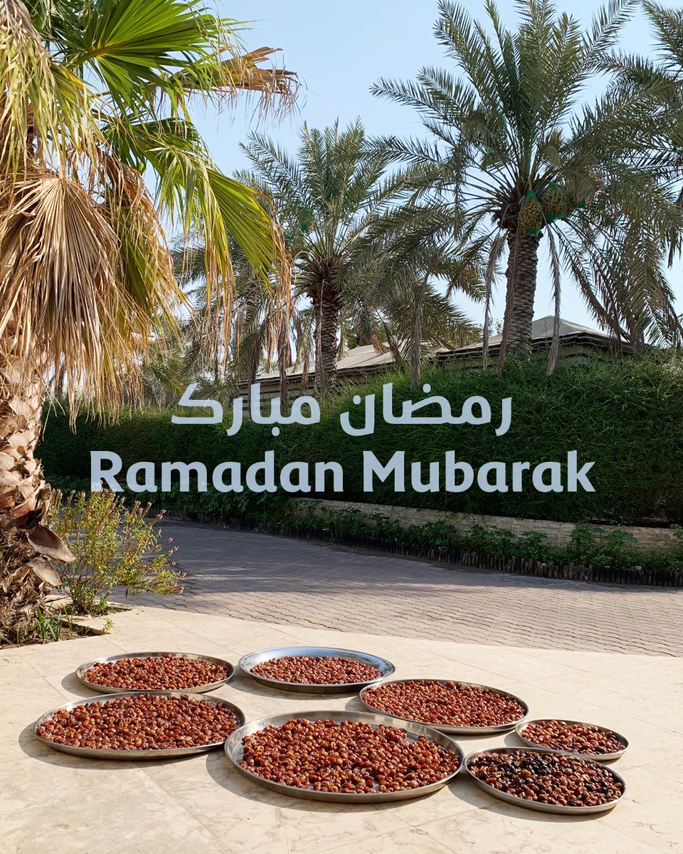 The DFI family wishes you a blessed #Ramadan full of joy and warmth. Ramadan Kareem! #Qatar