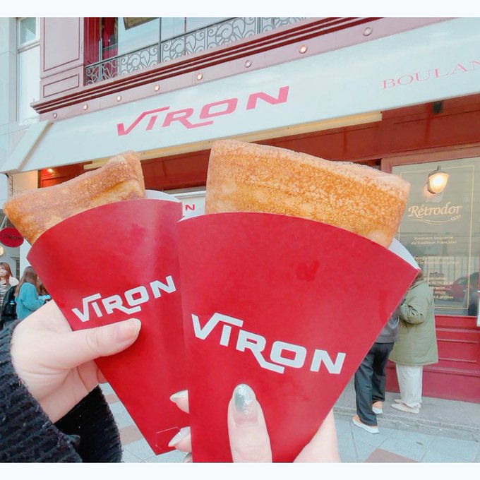 クレープ食べた໒꒱  ̖́-  #VIRON https://t.co/rAgVfUlmAJ<a href="/tag/viron"class="tags">#VIRON</a>