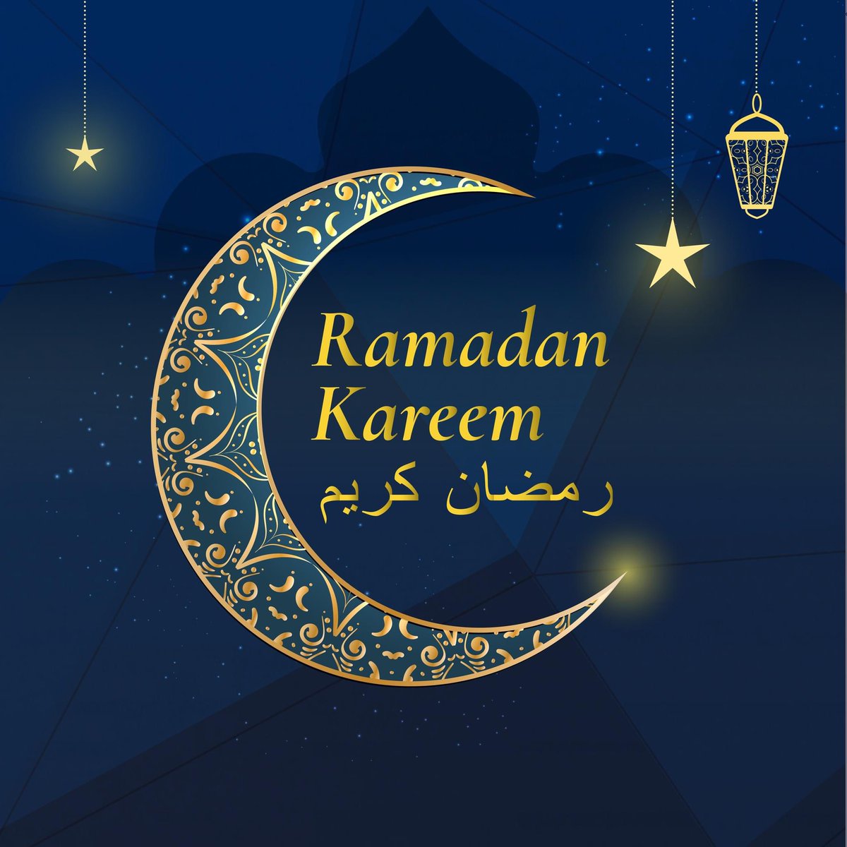 The crescent moon has been sighted in Saudi Arabia. Therefore, Ramadhān 1445 will begin tonight. #Ramadan Mubarak to everyone.

#Ramadan #SaudiArabia #Ramadan2024 #RamadanMubarak1445H