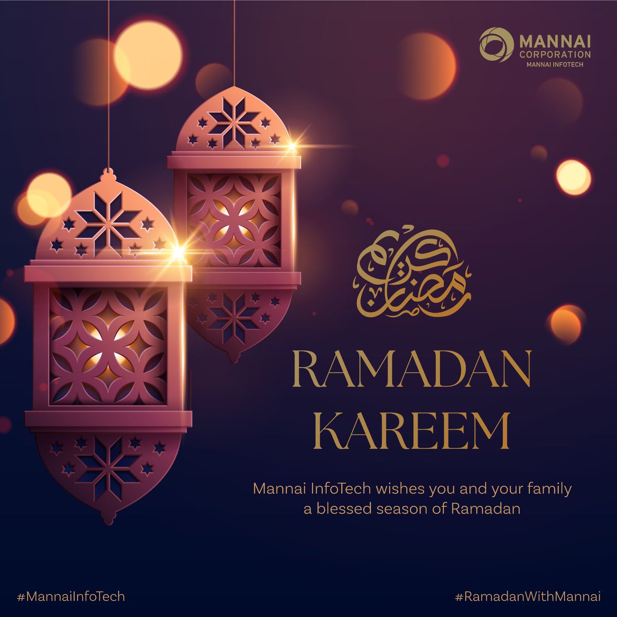Wishing you all a blessed Ramadan As we embrace the holy month of Ramadan, Mannai InfoTech extends its warmest greetings to each & every one of you. May this sacred time be filled with abundant blessings, peace, and joy for you and your loved ones. #RamadanwithMannai #MannaiICT