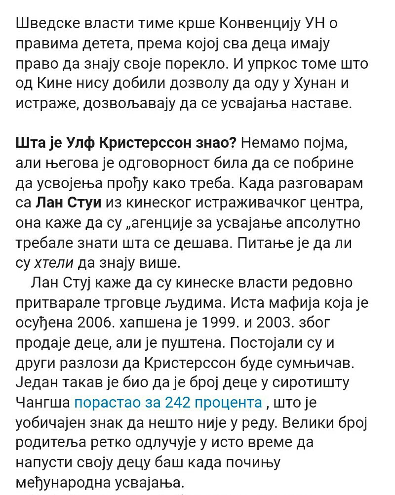ivanajpavlovic's tweet photo. У тренутку када је трговина кинеским малишанима избила на видело, садашњи премијер Шведске #UlfKristersson био је на челу шведске НВО за посредовање у међународном усвајању деце #Adoptionscentrum (са којом у Европи још само Србија има уговор). https://t.co/dWb4VmaJPZ