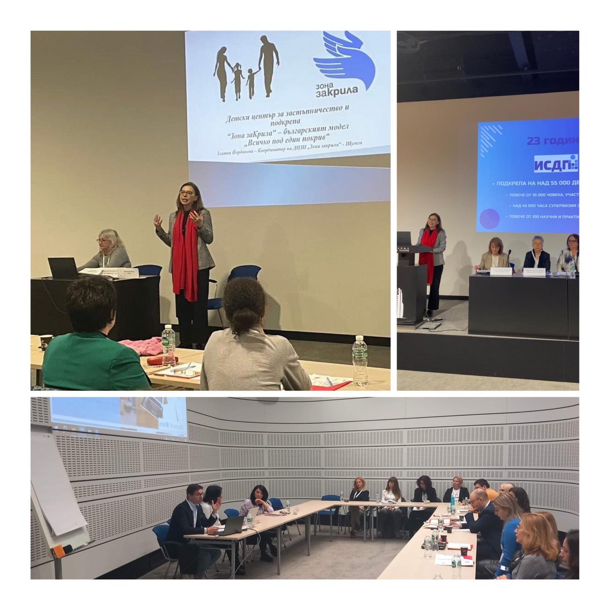 Privileged to contribute to the National conference "Acess to justice" organized by SAPI in 🇧🇬. Linkages with #socialservices, #AI, #bestpractices such as the #ChildAdvocacyCentre model "ZonaZaKrila" supported by #UNICEF and their national scale up were among the key topics.