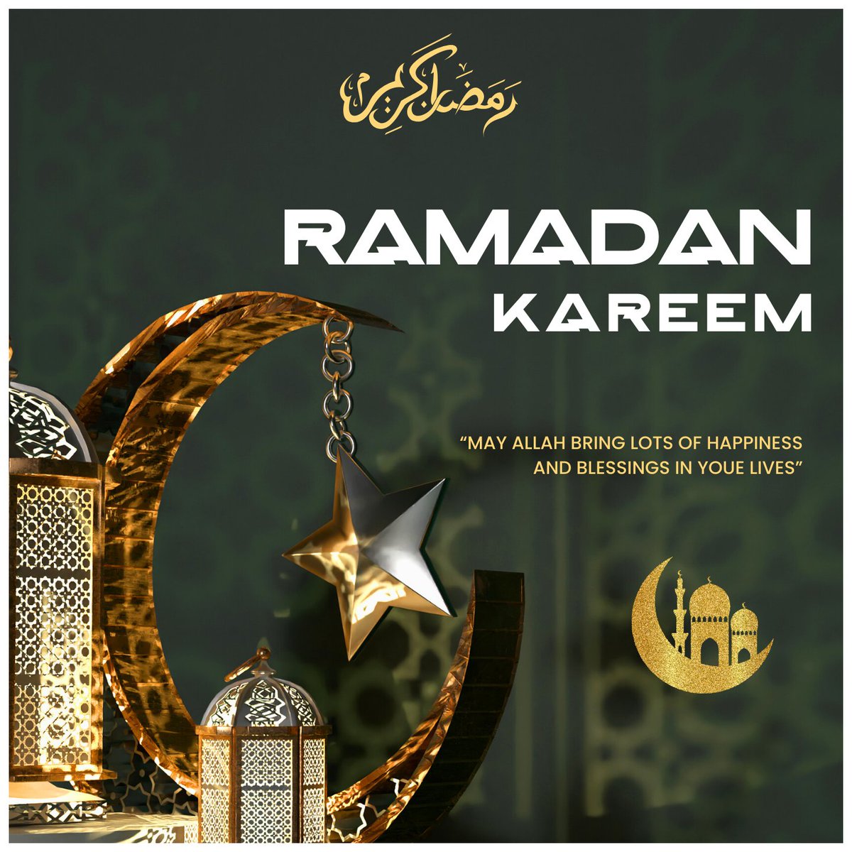 quickbody_org's tweet photo. نتقدم بأحر التهاني وأطيب الأماني بمناسبة حلول شهر رمضان الكريم. أعاده الله علينا وعلى الأمة الإسلامية باليمن والبركات. #رمضان_كريم ☪️ https://t.co/wxwo6Cu8my