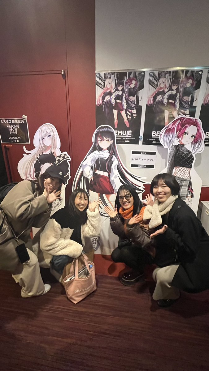 iritoflap's tweet photo. BellmuleONEMAN LIVE “DOK”❤️‍🔥
観に行かせて頂きました😍🤍

Who am I、Mirror Mirror、ココ・シャネル、Daring
また、踊みたの
EatSleepDance、ペトリコールを渡って、いただきバベル、Crush、NEW FRONTIER
計9曲振付させて頂きました🙇🏻‍♀️✨

幸せな時間を有難う御座いました😭♡

#ベルミュワンマン https://t.co/N1szu9j85G